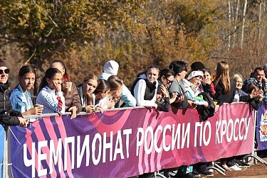 Оренбург – беговая столица!